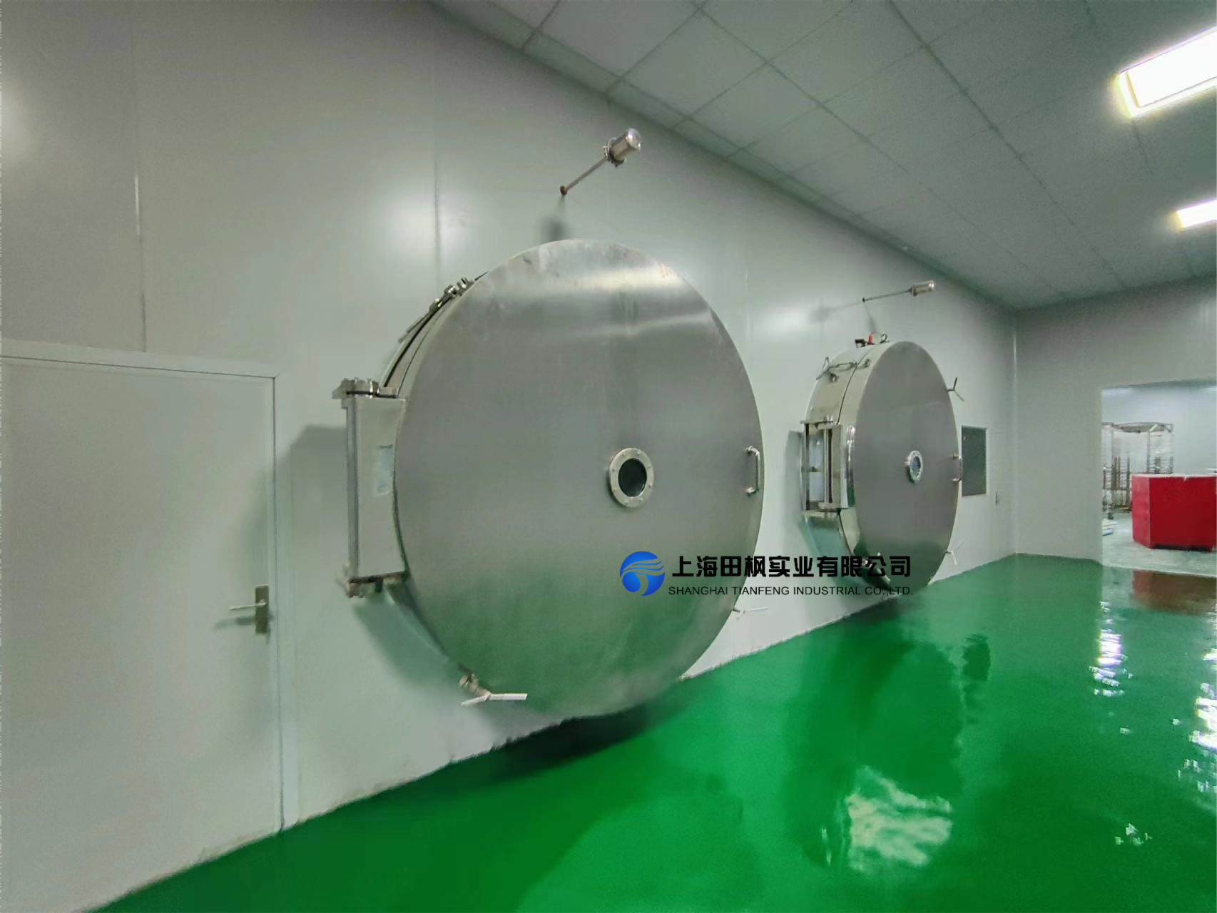 食品冷冻干燥机果蔬脆冻干